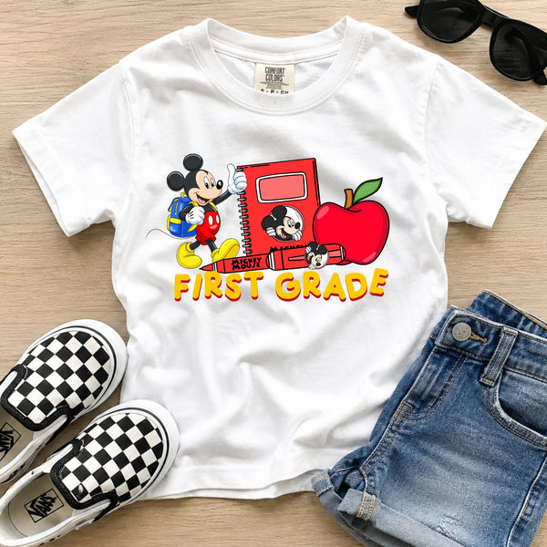 MM Boy Grade Levels (1st - 5th Grade) CAN BE PERSONALIZED