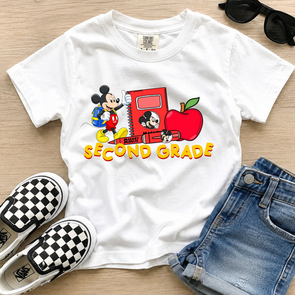 MM Boy Grade Levels (1st - 5th Grade) CAN BE PERSONALIZED
