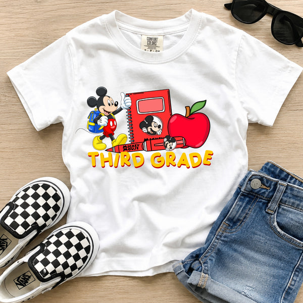 MM Boy Grade Levels (1st - 5th Grade) CAN BE PERSONALIZED