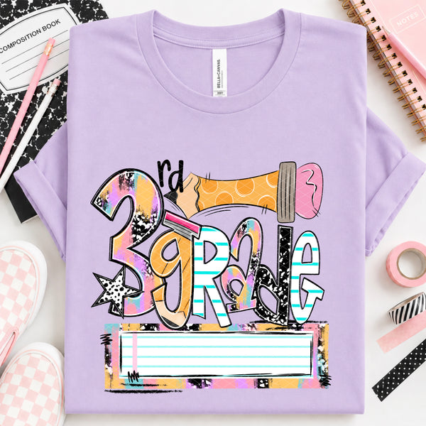 Name Plate Doodles - 1st - 5th Grades - Personalized